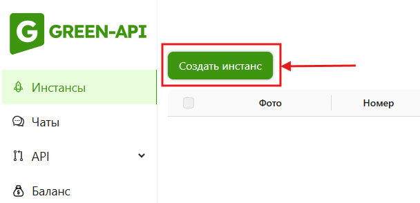 create